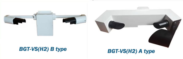 Visibility Sensor-bgt
