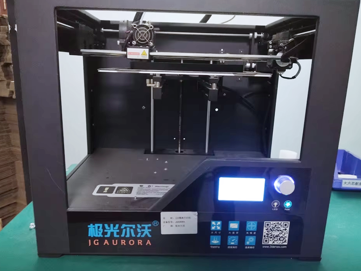 QC-5