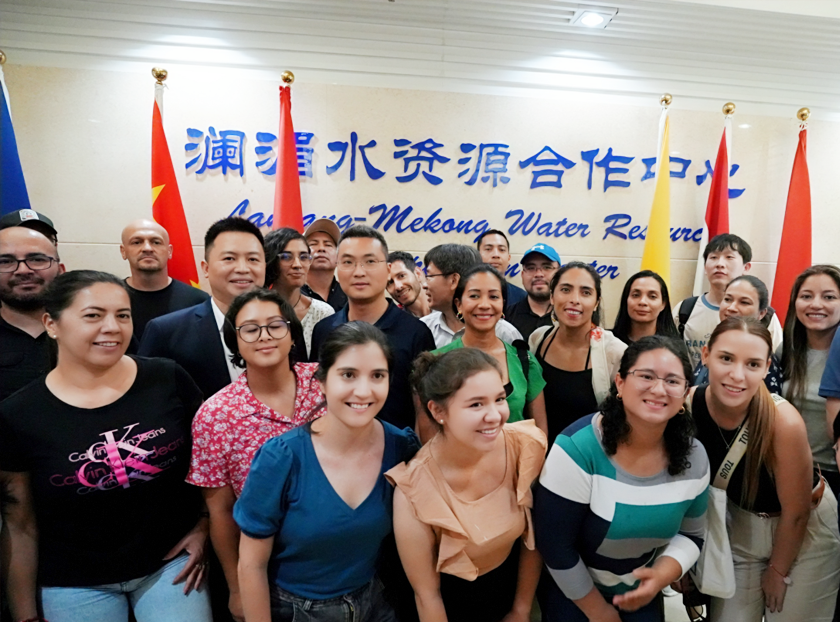 LMC Water Resources Cooperation Center Hosted The Latin American Seminar Delegation, And Beijing Guosen Huayuan Was Invited To Participate in The Exchange