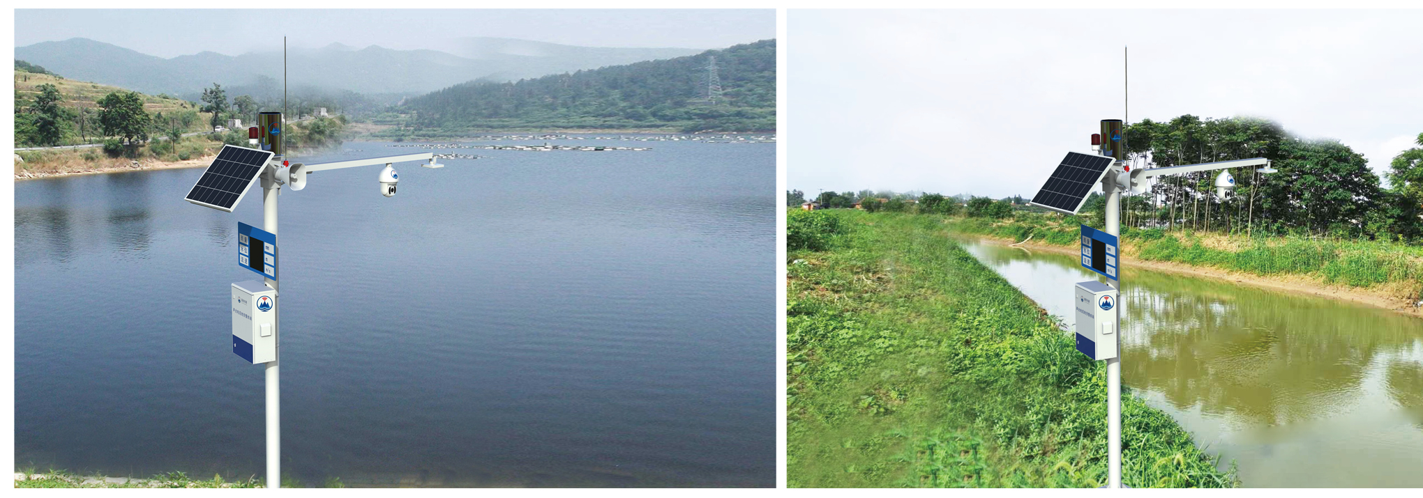 Alarm Station for Flash Floods Alarm Station for Flash Floods