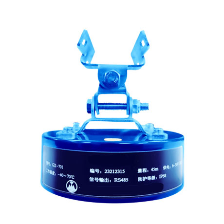 Millimeter Wave Radar Level Gauge for Irrigation Area