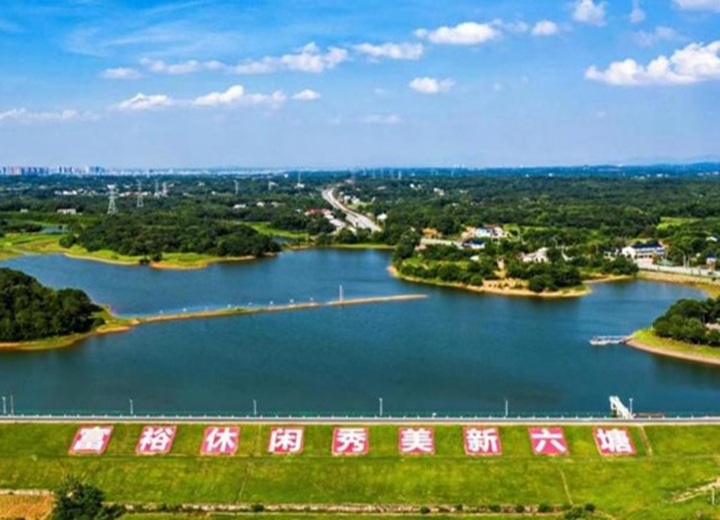 Reservoir and dam management