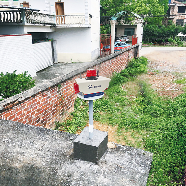 Audio-Visual Alarm-BGT