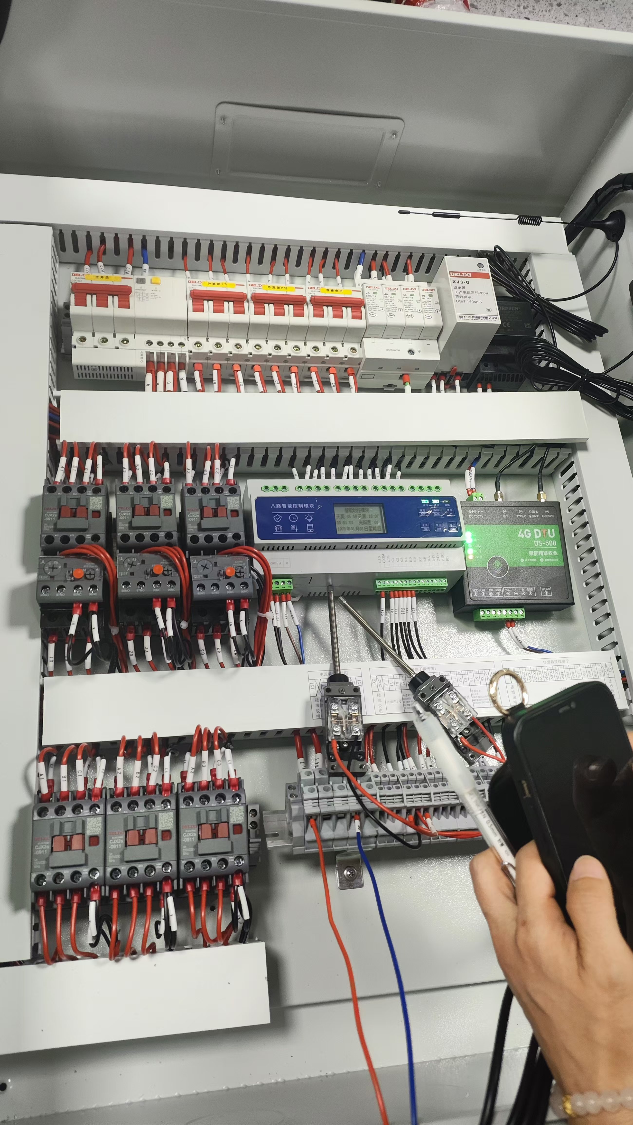 greenhouse controller