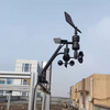 S Type Integrated 4-20mA 0-5V RS485 Modbus Anemometer Wind Speed and Direction Sensor