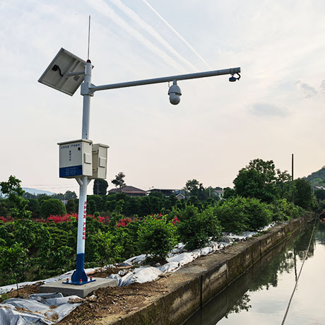 Millimeter Wave Radar Level Gauge for Irrigation Area