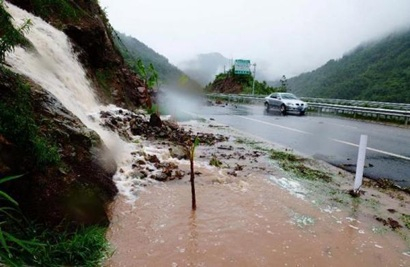 flash flood warning6.jpg