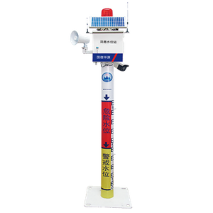 Simple Water Level Station 
