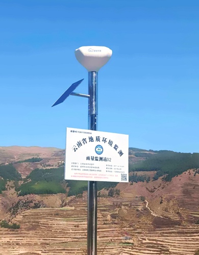 Maintenance-free rain gauge3-BGT