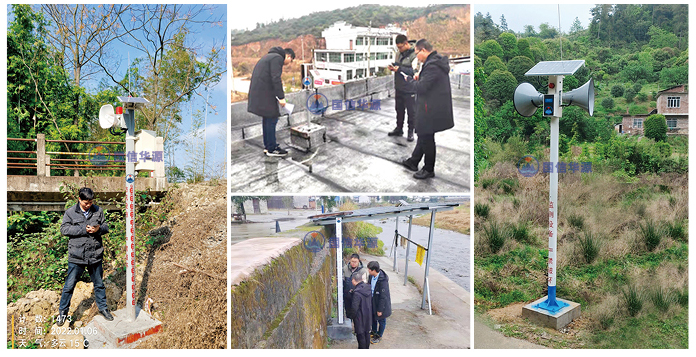 BGT team installing river water level monitoring equipment in the field. Hydrological sensor deployment for flood early warning.