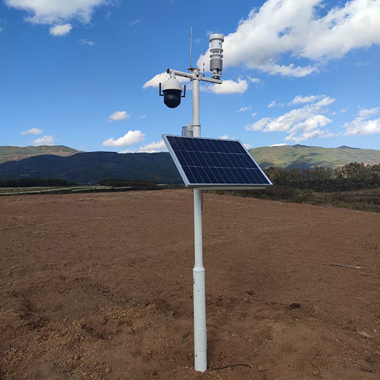 smart weather station