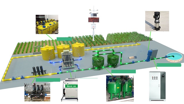 Fertilizer tank