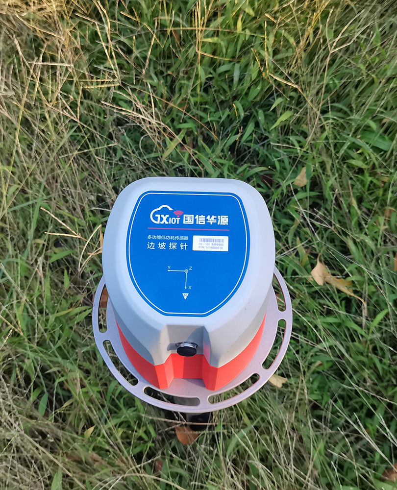 Geological disaster slope probe - acceleration sensor