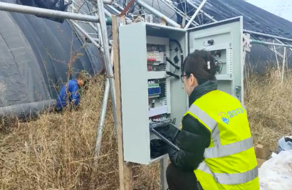 automated greenhouse monitoring and control system-bgt.png