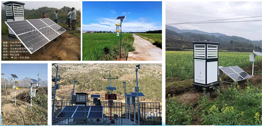 smart agriculture-bgt