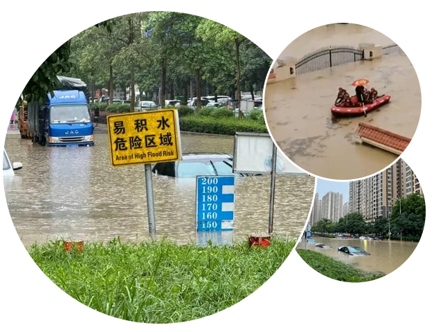 积水图
