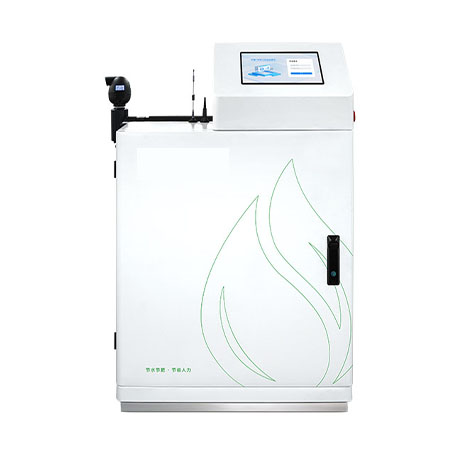 Bypass Type Intelligent Fertilizer Applicator for Intelligent Fertilizer-Irrigation System