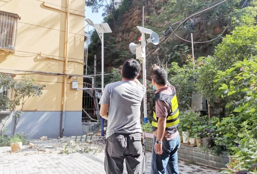 early warning alarm2