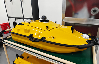 Automatic Water Ecological Inspection USV