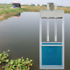 2-Lifting-Point Cable Driven Flat Sluice Gate