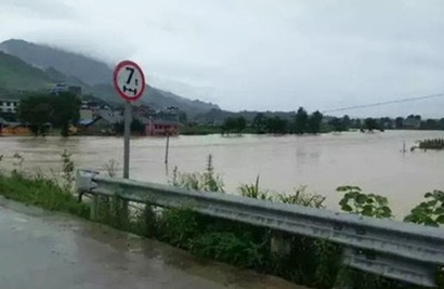 What is a Flash Flood Warning? How Smartphones and Science Can Save Your Live