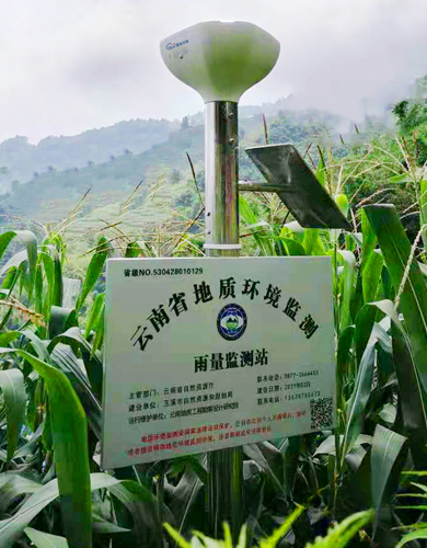 Maintenance-free rain gauge-BGT