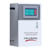 Secondary Water Supply & Water Source Online Monitoring Equipment